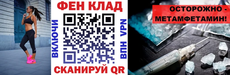 АМФ Premium Подпорожье