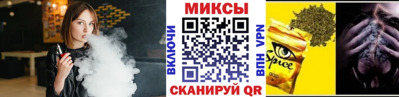как найти   Подпорожье  мега ссылки  Бутират 1.4BDO 
