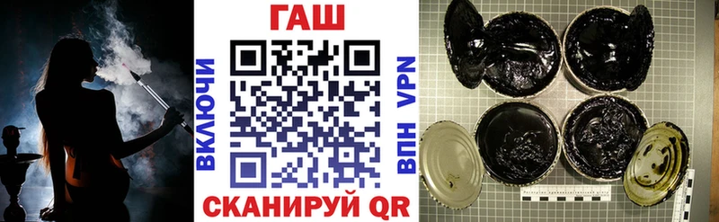 Гашиш ice o lator  Подпорожье 