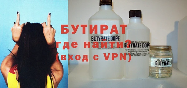 крисы Аркадак