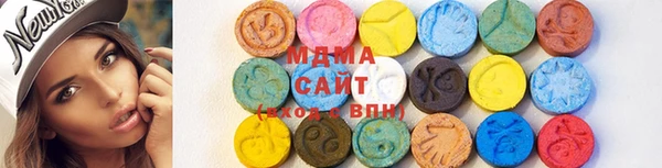 apvp Балахна