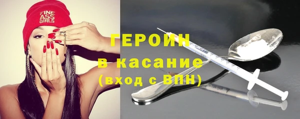 apvp Балахна