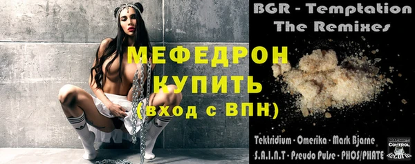 наркотики Арсеньев
