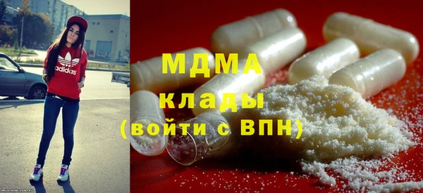 СК Новодвинск