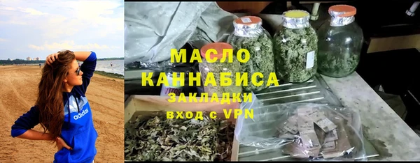 apvp Балахна