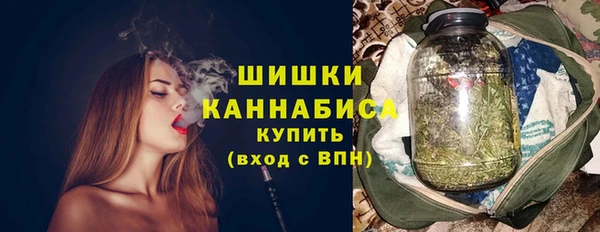 apvp Балахна