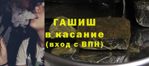 apvp Балахна