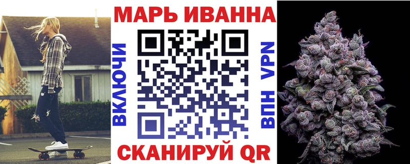 наркошоп  Подпорожье  Бошки Шишки тримм 